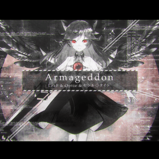 Armageddon