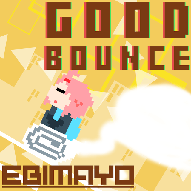 GOODBOUNCE