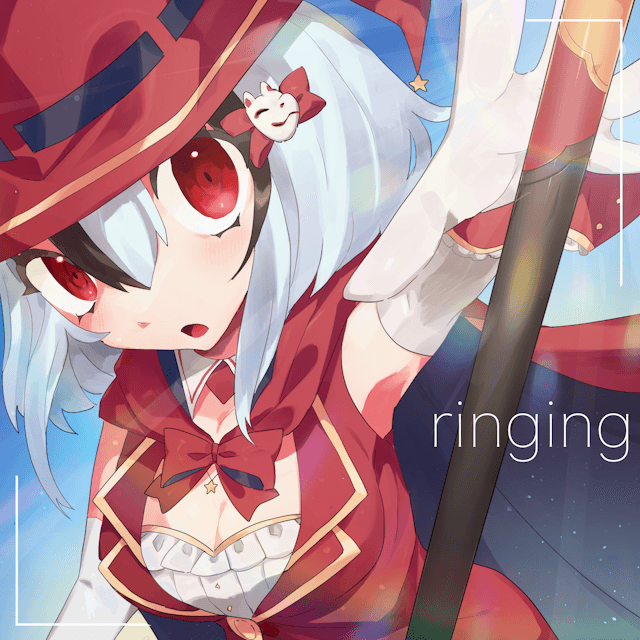 ringing