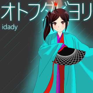 オトフダビヨリ